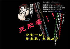 大团圆结局全文目录
